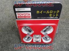 TOYOTA (Toyota) genuine option
Wheel lock set