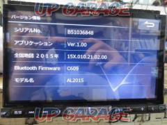 マツダ純正OP ALPINE AL2015 4x4フルセグ/DVD/CD/SD/USB/Bluetooth/SD録音