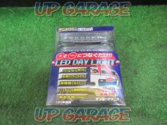 Sanyo Technica LED marker light
DL-6W
