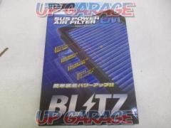 BLITZSUS
POWER
AIR
FILTER
LM
Product name: SF-48B/Product number: 59542