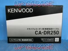 KENWOOD CA-DR250
