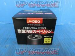 CAR-MATE
DD310
Special cartridge for circulation system