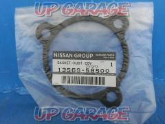 Nissan (NISSAN)
Dust cover