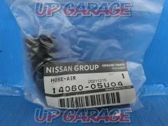 Nissan (NISSAN)
throttle air control hose