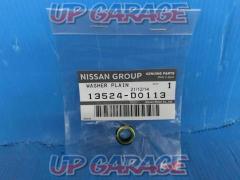 Nissan (NISSAN)
Rubber packing for crank angle