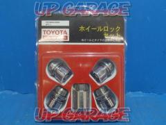 Toyota genuine
Wheel lock set
08456-00260