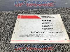 SUZUKI
Parts catalog