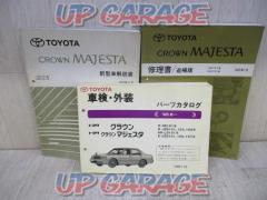 Toyota genuine 150 series Crown Majesta booklet set of 3