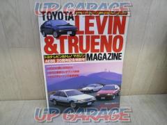 Tatsumimukku
Levin & Trueno Magazine
AE86
20th anniversary special issue