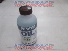 K.Y.B.
Front fork oil
G15S
(10W30)(600ml) Kayaba
KAYABA
4909500485347 Motorcycle supplies