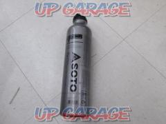 Second hand
SOTO
Fuel Pipe
SOD-700-10