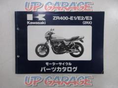 KAWASAKI
ZR400
Parts catalog