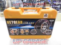 NET
GEAR
GIRARE
Non-metallic tire chain
GN20