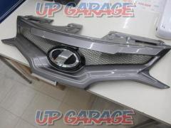 IMPUL front grill