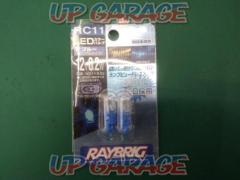 RAYBRIG RC11 LEDカラーバルブ ブルー