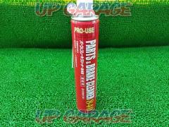 PRO-USE
Parts and brake cleaner 840
