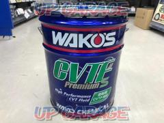 WAKO’S CVTF Premium S 20Lペール缶 【 G876 】