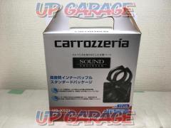 carrozzeria UK-521 高音質インナーバッフル