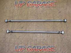 Unknown Manufacturer
Lateral rod
Set before and after