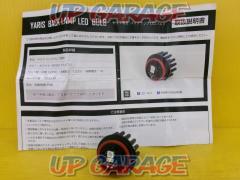 YOURS
(Yours)
Back lamp LED bulb exclusively for Yaris