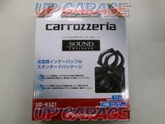 carrozzeria VD-K251 高音質インナーバッフル