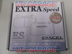 DIXCEL EXTRA speed リアブレーキパッド NA6CE ロードスター
