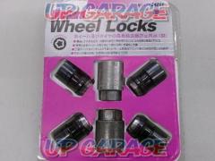 McGARD
Wheel lock nut