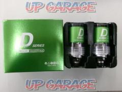 DSERIES
HID to LED bulb
D4R / D4S