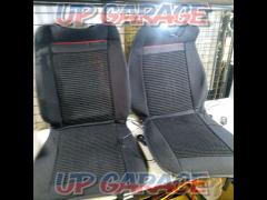 Unknown Manufacturer
Seat cover with ventilation and vibration