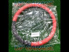 Unknown Manufacturer
Steering Cover
Red