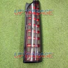 Manufacturer unknown Full LED tail lens (tail lamp) right only