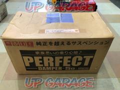 AXIS
STYLING PERFECT
DAMPER
5G-SPECIAL■30 series Alphard/Vellfire
2.5L
For 2WD