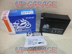 BM battery BT4B-BS
Maintenance-free
Motorcycle Battery