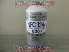 Mercedes-Benz HFC-134α
Refrigerant for car air conditioner 300g