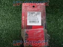 DAYTONA brake pads
Product number: 62095
Unused item
