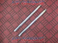 Unknown Manufacturer
MT-07 / XSR 700
Inner fork
2 piece set
1WS-23110-00 compatible product
