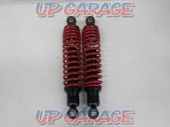 SHiFT
UP rear shock
Right and left
General-purpose products