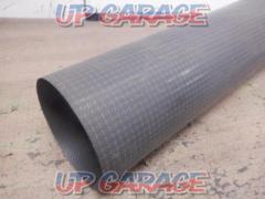 Unknown Manufacturer
Carbon silencer
outer shell
