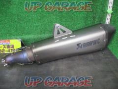 AKRAPOVIC
Slip-on silencer
Husqvarna 701SM (2020) removal