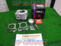 2TRHC
PartyUP
158cc high comp bore up kit