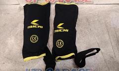 RS Taichi
Stealth CE knee protector
M size