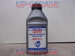 liqui moly brake fluid
DOT5.1