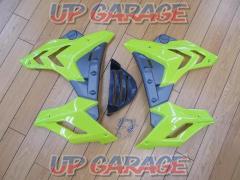 Unknown Manufacturer
Side cowl
GROM
