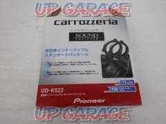 carrozzeria
UD-K 522
High-quality inner baffle
Standard package
Nissan / Suzuki / Mazda car
17cm correspondence