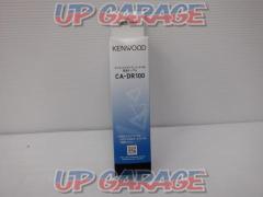 KENWOOD
CA-DR100
In-vehicle power cable for Tribe recorder