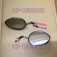 Unknown Manufacturer
Carbon print mirror left and right set (correct thread 8mm)