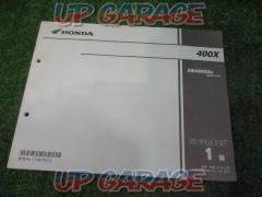 HONDA11MKPK31
Parts catalog
400X(CB400XAK
NC56-100)