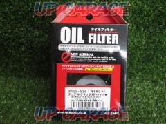 KIJIMA oil filter 105-536
