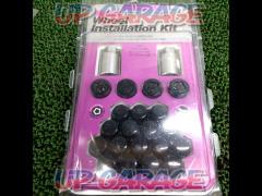 McGARD Wheel Locks/Lug Nuts
Kit
20 pieces
M12 × P1.5