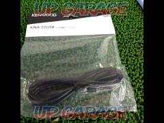 KENWOOD USB connection cable
KNA-22USB